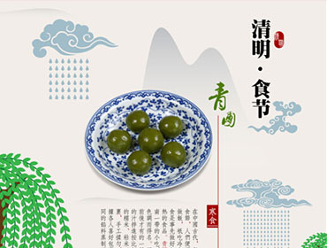 這里是文章標題！這里是文章標題！這里是文章標題！